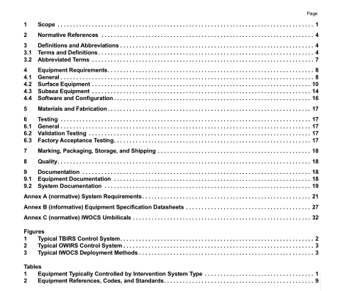 API RP 17G5:2019 pdf free download